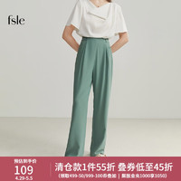 范思蓝恩 22FS2690高腰白色阔腿裤，女，新款夏季高级感垂感直筒西装裤 灰绿色 S