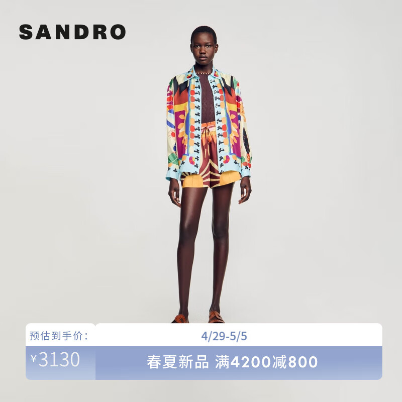 SANDRO【联名系列】24春秋款女装设计感印花长袖衬衫SFPCM01152 MULT/多色 1