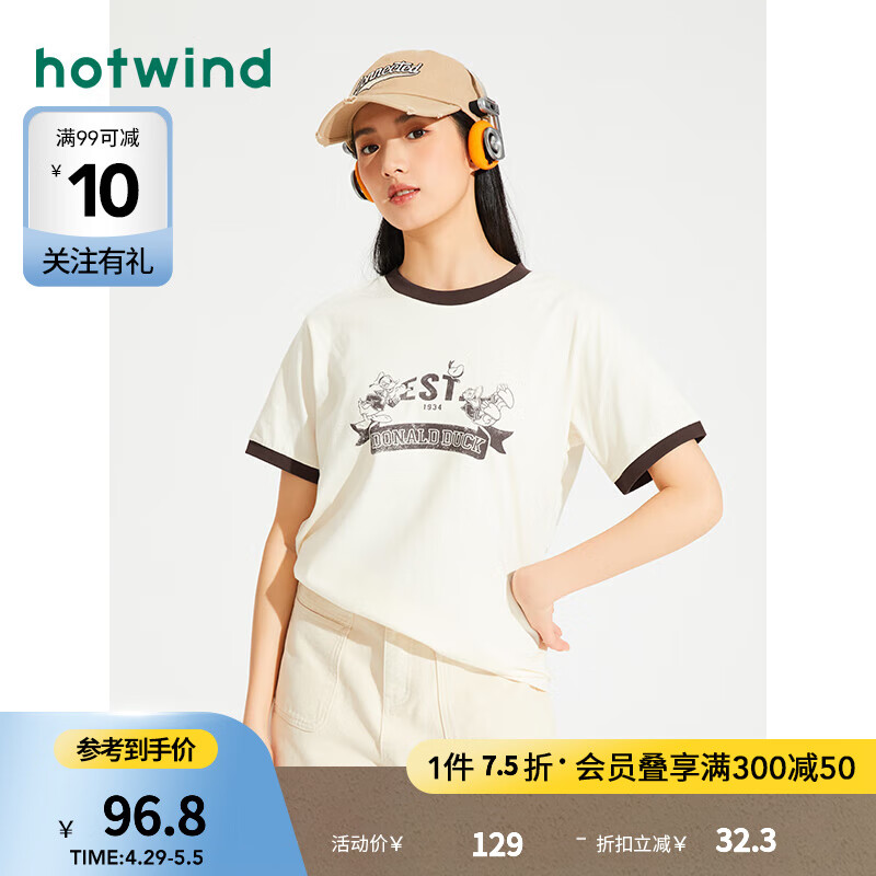 热风（Hotwind）短袖女2024年夏季女士米奇家族系列休闲舒适柔软亲肤宽松T恤 03米色 M