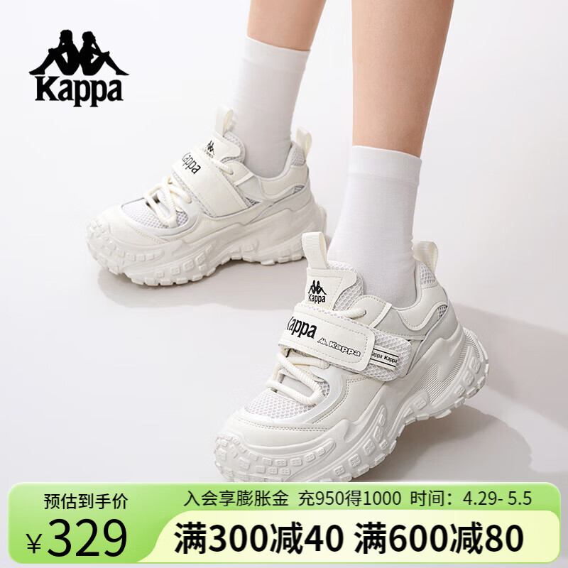 KAPPA卡帕女鞋运动鞋子女2024夏季复古老爹鞋女透气网面鞋休闲跑鞋 经典白 35