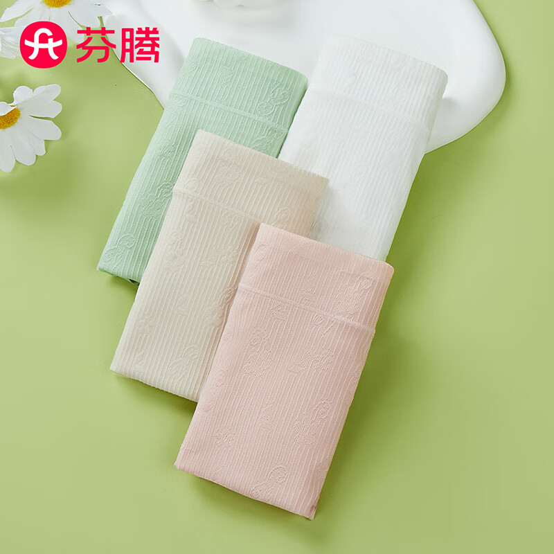 绿加白内裤 6634854c84285673.jpg