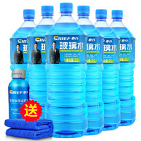 CHIEF 車仆 CP10092 液體玻璃水 0℃ 2L*6瓶