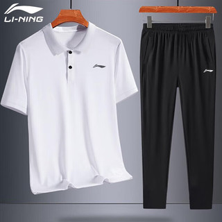 LI-NING 李宁 运动套装冰丝男女同款休闲短袖t恤运动裤子男夏季服饰跑步健身服 白色Polo(100%棉)+黑平口冰丝裤 XL/180