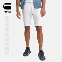G-STAR RAW2024夏季薄款男士短裤外穿五分中裤牛仔潮流弹力修身D24430 乳白色 36