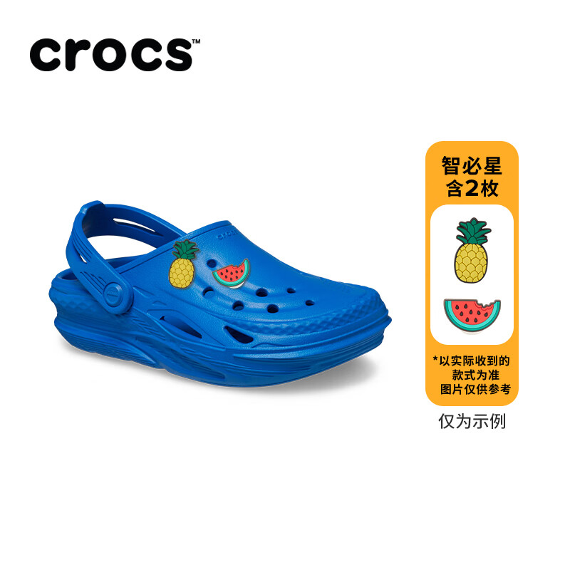 crocs卡骆驰电波洞洞鞋男童女童包头拖鞋209431  P 青花瓷蓝-4JL 29(175mm)