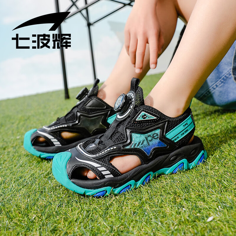 儿童夏季鞋男童 66349f585dd975147.jpg