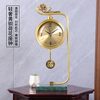 Hense 汉时 新中式黄铜座钟创意客厅桌面时钟轻奢装饰摆件家用石英钟表HD6020