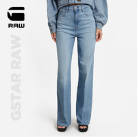 G-STAR RAW2024夏季Deck 2.0女士微喇阔腿弹力宽松高腰气质牛仔裤D23591 褪色安帕罗蓝 2430