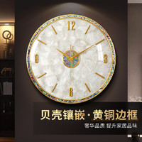 码仕 挂钟纯铜中式客厅家用时尚钟表复古轻奢创意挂表豪华时钟8901C