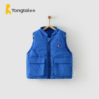 Tongtai 童泰 秋冬季11个月-4岁婴幼儿童男女宝宝衣服休闲外出夹棉马甲上衣