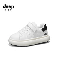 Jeep吉普儿童小白鞋男女童2024春季童鞋休闲运动鞋防滑板鞋 白黑 36码 鞋内长约22.7cm
