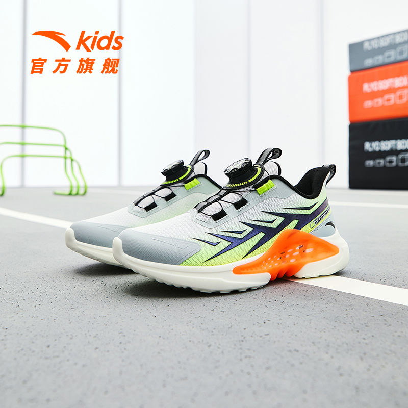 舒适儿童跑步鞋 6634d5093682b451.jpg