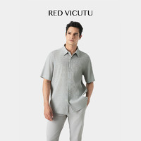 威可多（VICUTU）男士短袖衬衫24年夏季舒适凉爽商务休闲半袖衬衣VRW24254646 灰色 170/88A