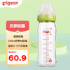 Pigeon 貝親 奶瓶奶嘴 寬口徑玻璃奶瓶 240ml綠色（帶M號奶嘴）