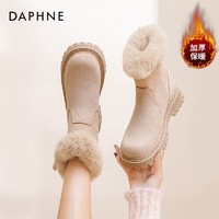 DAPHNE 達芙妮 雪地靴女2023冬季新款加絨保暖短靴防滑厚底靴子女棉鞋女冬