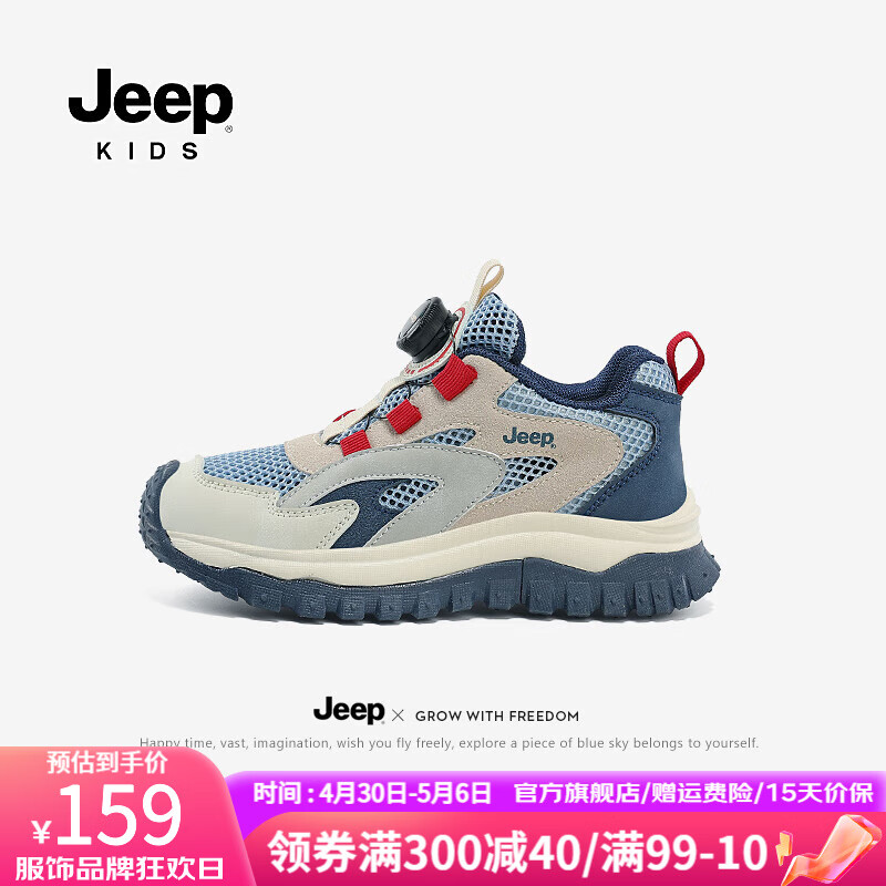 6634ef3742d461105.jpg