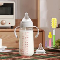 evorie 爱得利 玻璃宽口径带手柄玻璃奶瓶耐高温婴儿奶瓶6个月1岁2岁带重力球