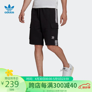 adidas 阿迪达斯 三叶草 男子 3S CARGO SHORT 运动 短裤 HB9542 M码