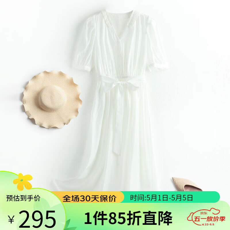 帕罗（PALUOPO）女连衣裙法式气质领证短袖裙2024年夏季中长裙A字裙名媛风 白色 M(160/84A)