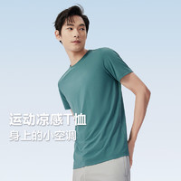红豆（Hodo）短袖t恤男夏季圆领T恤纯色舒适速干高弹力短袖体恤 190 G1墨绿