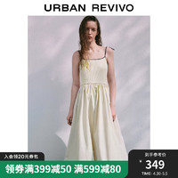URBAN REVIVO 夏季女撞色系带针织连衣裙 UWU940112 象牙白 M
