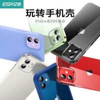 ESR 億色 蘋果12/13手機殼iPhone12Pro/promax/mini透明硅膠保護套超薄防摔液態硅膠全包高級感男女款 5個裝