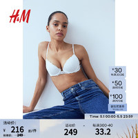 H&M女士文胸2024春强力舒适柔软简约聚拢型蕾丝文胸1198701 白色 C70