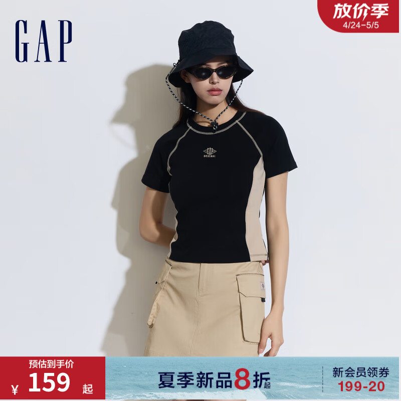 Gap女装2024夏季logo撞色拼接明线针织短袖T恤套头上衣889920 黑色 175/92A(XL) 亚洲尺码