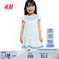 H&M童装女童2024夏季COOLMAX飘袖连衣裙1234669 白色/海鸥 150/76