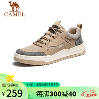 骆驼（CAMEL）男士潮流复古拼接运动休闲板鞋 G13S309046 小麦色 42  小麦色（网面款）