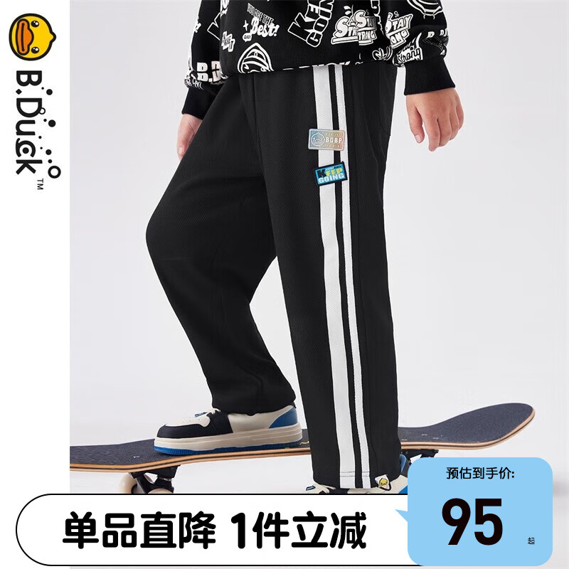 6635872906af731.jpg