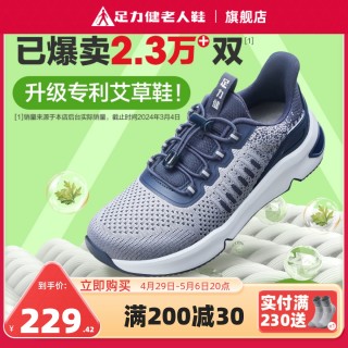 66358a732160b9970.jpg_d320.jpg