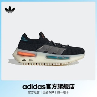 百亿补贴：adidas 阿迪达斯 官方三叶草NMD_S1男女经典boost休闲跑步鞋FZ5706