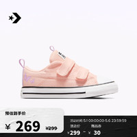 匡威（Converse） All Star Rave婴童魔术贴低帮帆布鞋A07353C A07353C 21码