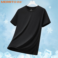 MERRTO 迈途 速干衣情侣跑步夏季运动透气户外冰丝健身羽毛球男休闲圆领T恤C MT-2黑色 3XL(160-180)斤