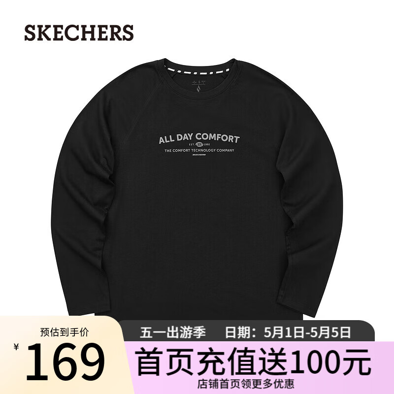 斯凯奇（Skechers）2024年春季男简约百搭针织长袖休闲T恤L124M031 碳黑/0018 XL