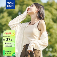 唐狮（TonLion）2024女宽肩带方领撞色打底背心 杏米色 M 