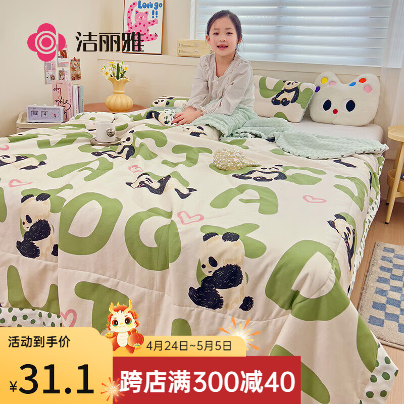 6635a0be041b81959.jpg