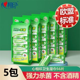 6635add6a43524340.jpg_d320.jpg