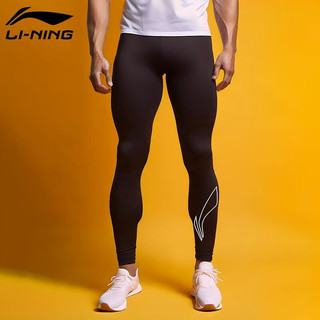 LI-NING 李宁 紧身裤鲨鱼裤运动健身跑步男士高弹训练压缩篮球打底速干长裤 高弹速干透气065-2 XL