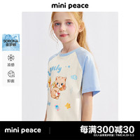 MiniPeace太平鸟童装夏新女童短袖T恤F2CNE2A81 米黄色 140cm