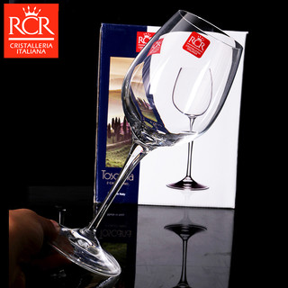 RCR 意大利RCR进口水晶玻璃红酒杯高脚杯葡萄酒杯酒具家用套装