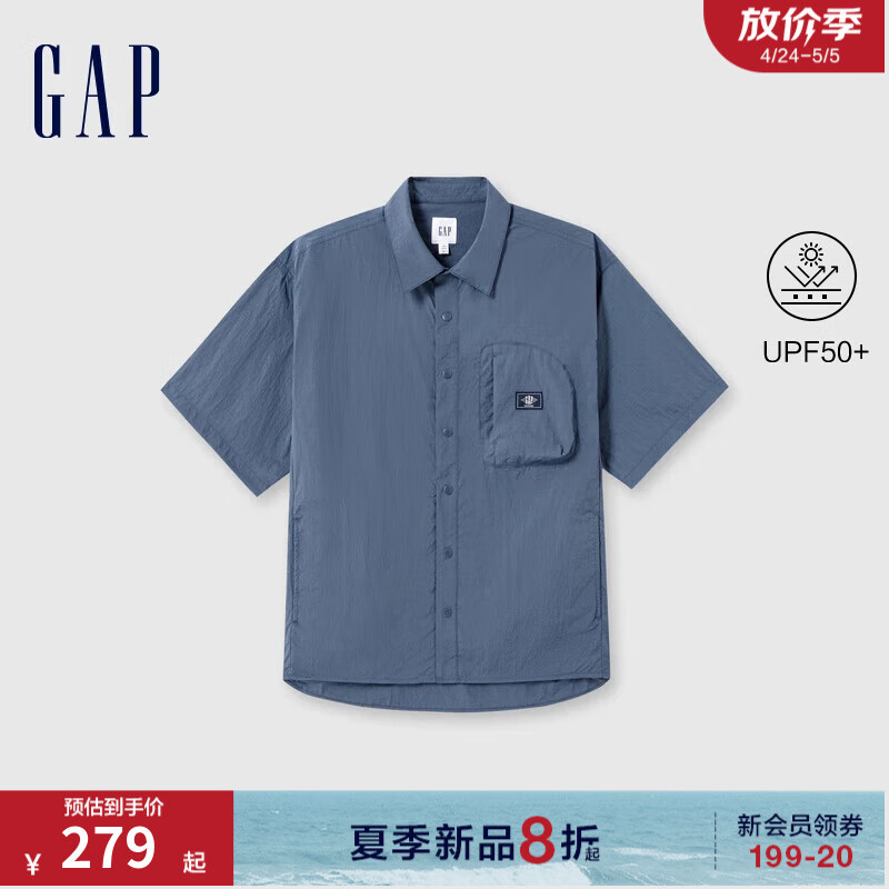 Gap男装2024夏季小格纹遮阳口袋按扣短袖衬衫宽松上衣463127 蓝色 175/96A(L) 亚洲尺码