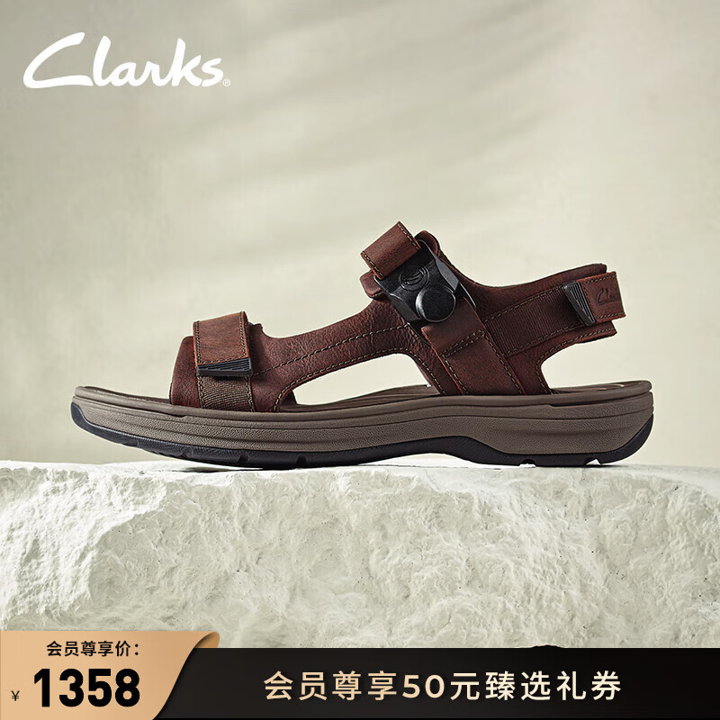 Clarks其乐索塔系列男鞋夏季魔术贴休闲缓震户外沙滩凉鞋 深棕色 261769057 44