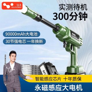 6635ece4164598246.jpg_d320.jpg