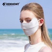 KENMONT 卡蒙 100%桑蚕丝真丝护眼角防晒口罩女医美防过敏吸湿亲肤凉感面罩6181 气质灰