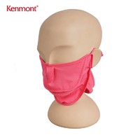 KENMONT 卡蒙 防晒口罩女款 夏天户外防紫外线透气薄款护颈防尘面罩3391 桃红色