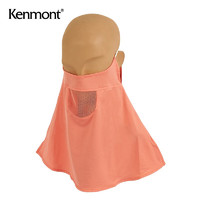 KENMONT 卡蒙 夏季骑车遮阳口罩透气长款女防紫外线薄款防晒护脸护颈大口罩3175 卡蒙珊瑚