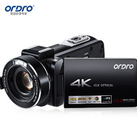 ORDRO 歐達 AC7 4K直播攝像機數碼高清dv錄像機專業vlog短視頻攝影機家用旅游會議 1200倍動態變焦