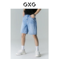 GXG奥莱 自我疗愈系列浅蓝色直筒牛仔短裤 22年夏季 浅蓝色牛仔短裤-GD1250504E 165/S